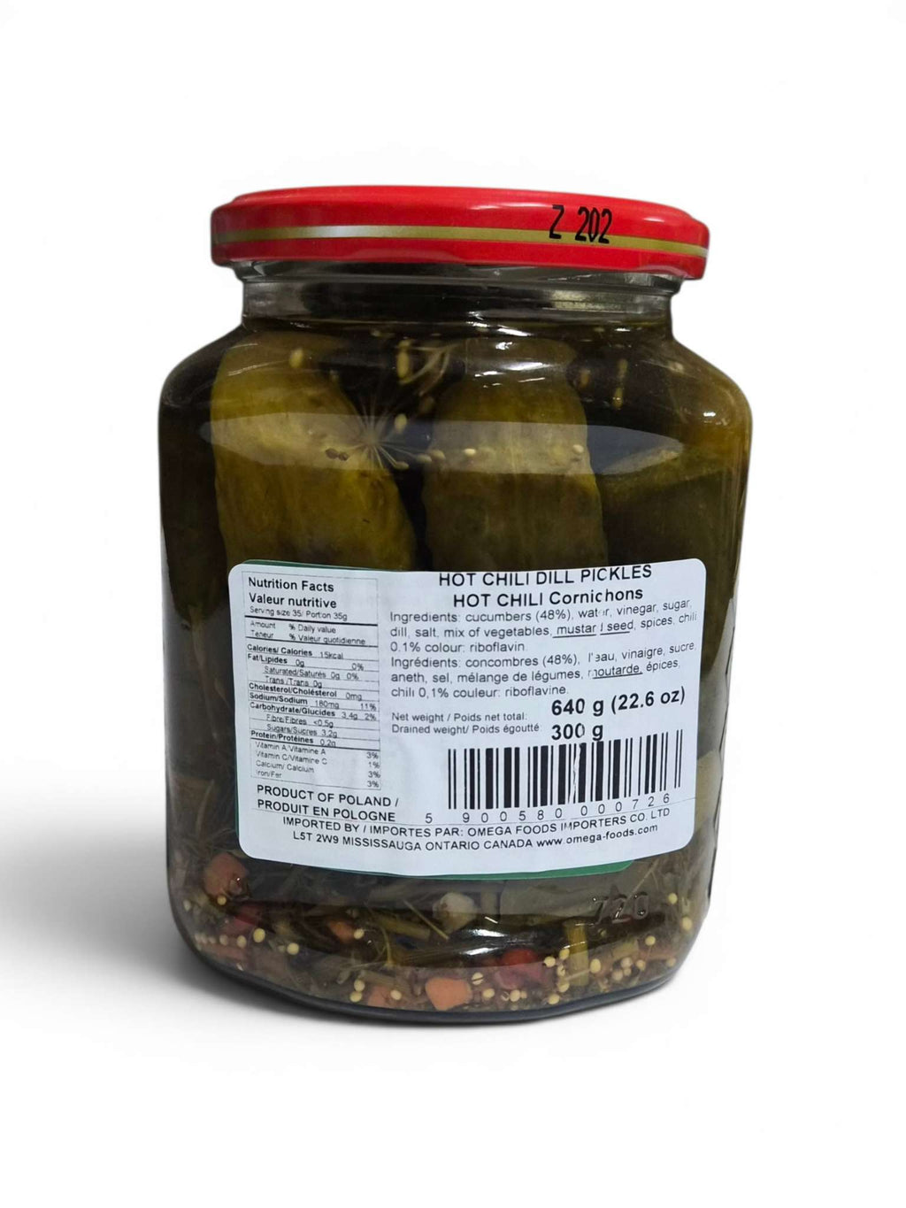 Hot Chili Dill Pickles image 1