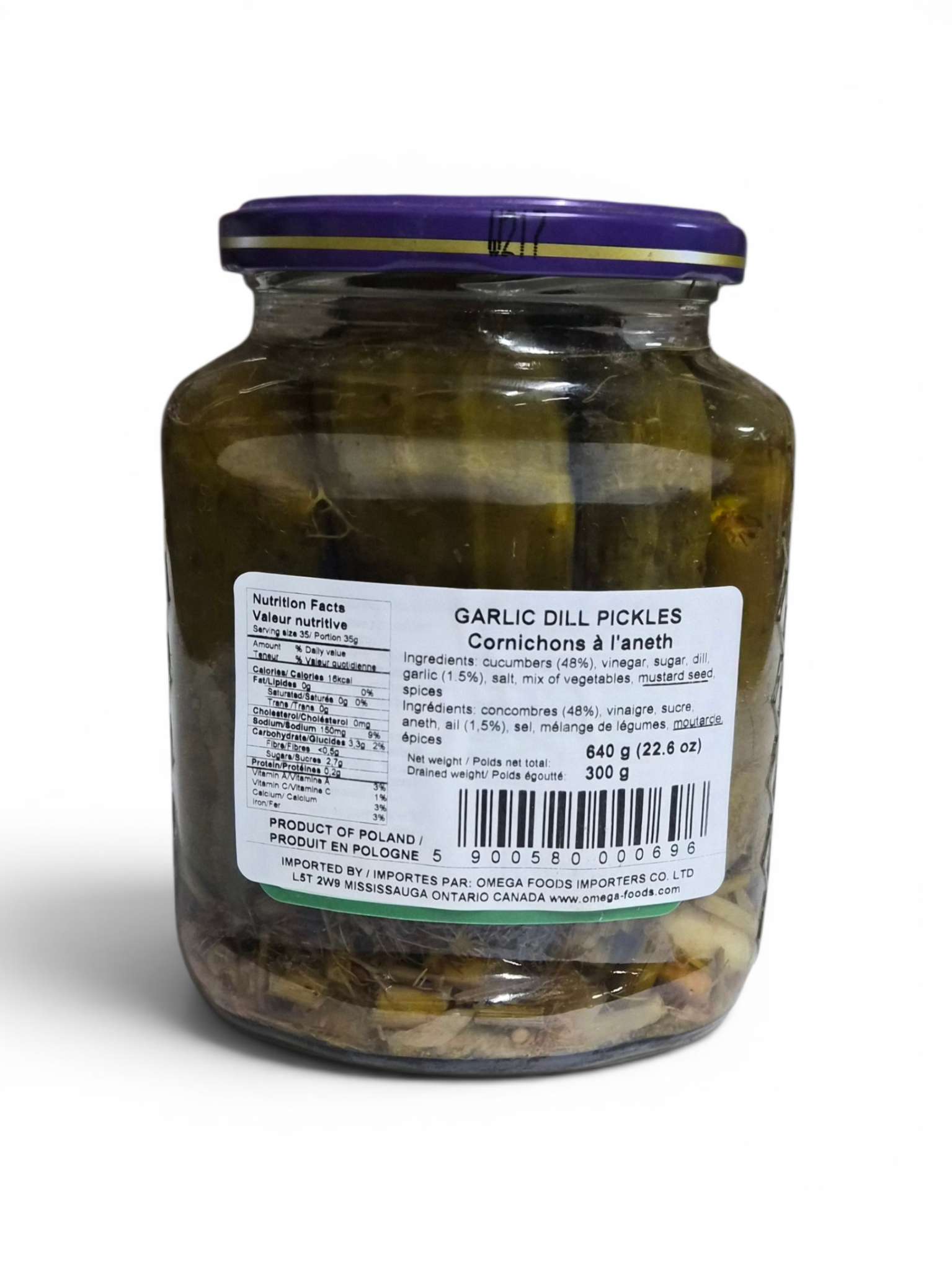 Garlic Dill Pickles image 1