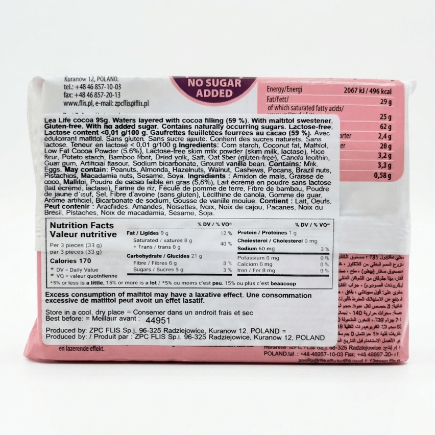 Happy Lea Life Wafers with Cocoa Cream image 1