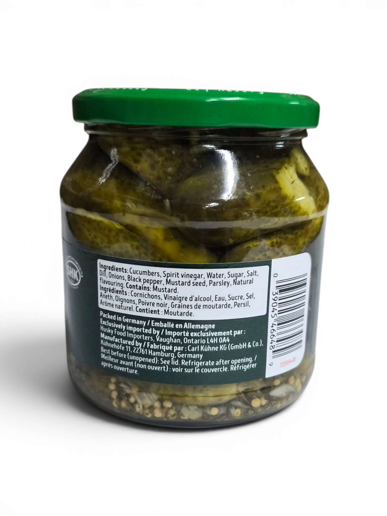 Gourmet Selection Pickled image 1
