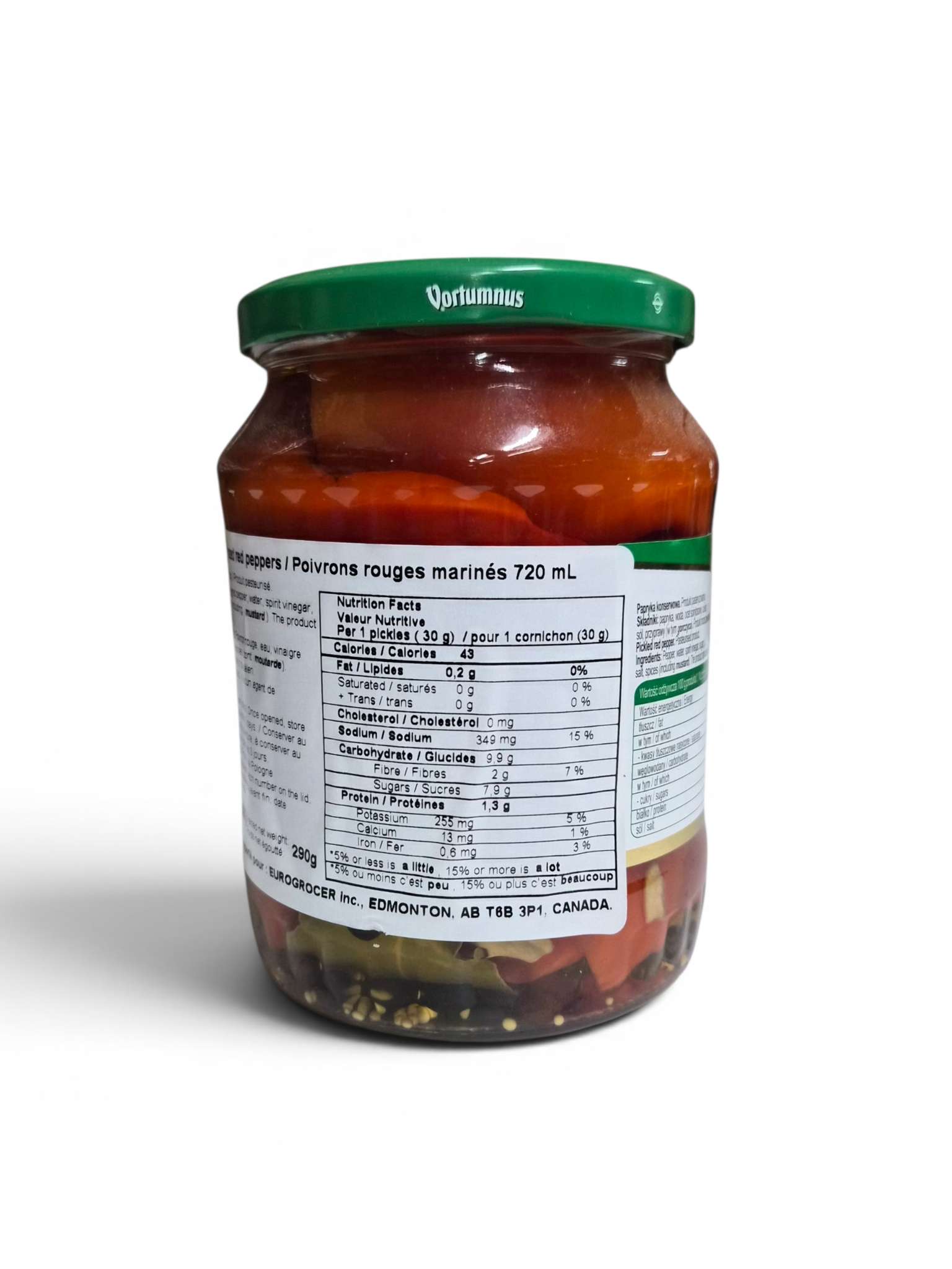 Pickled Red Pepper image 2