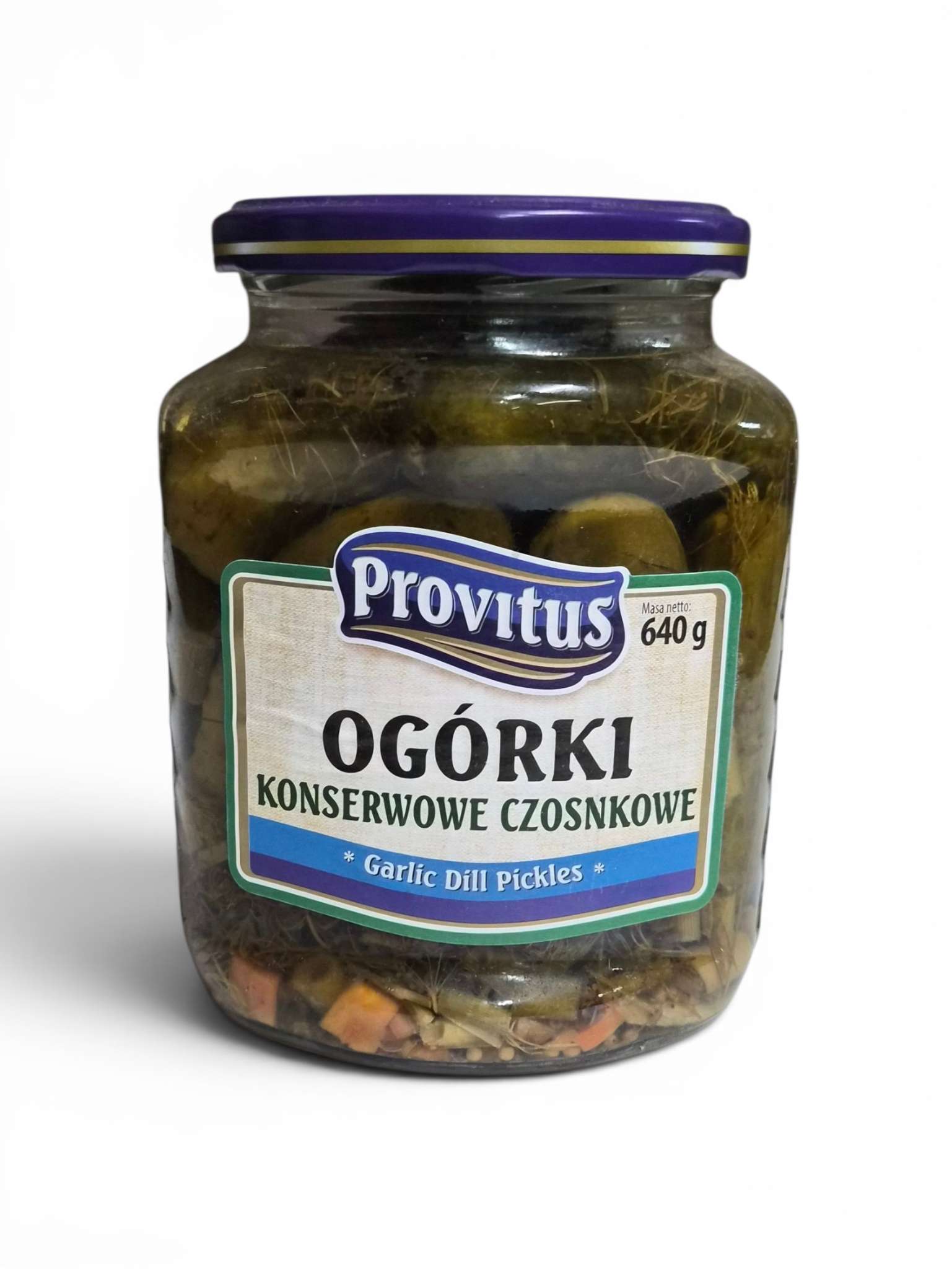 Garlic Dill Pickles image 0