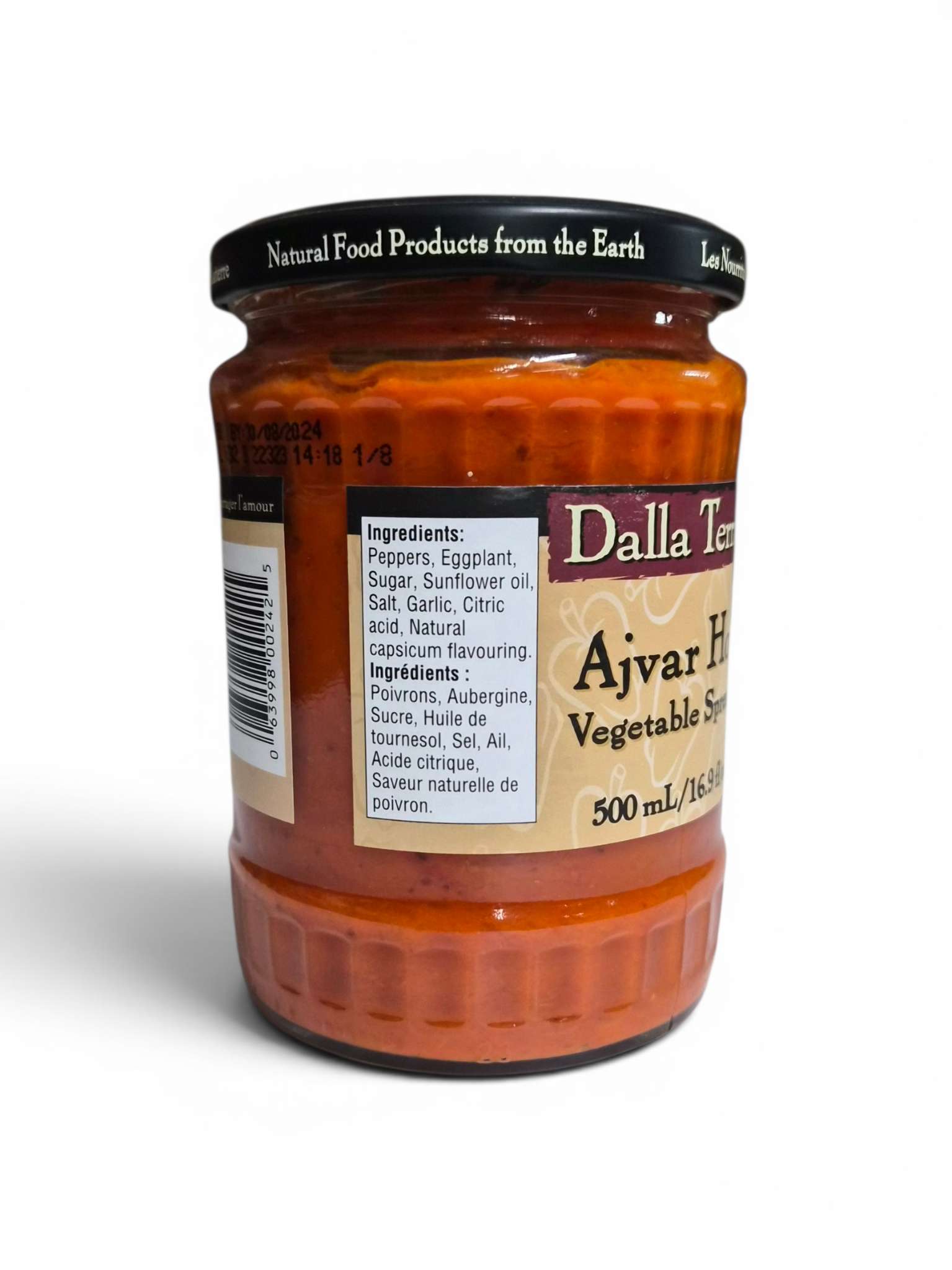 Dalla Terra Ajvar Hot Vegetable Spread image 1