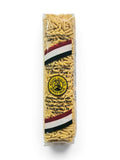 Honey Bear Noodles - Small Spiral image 0