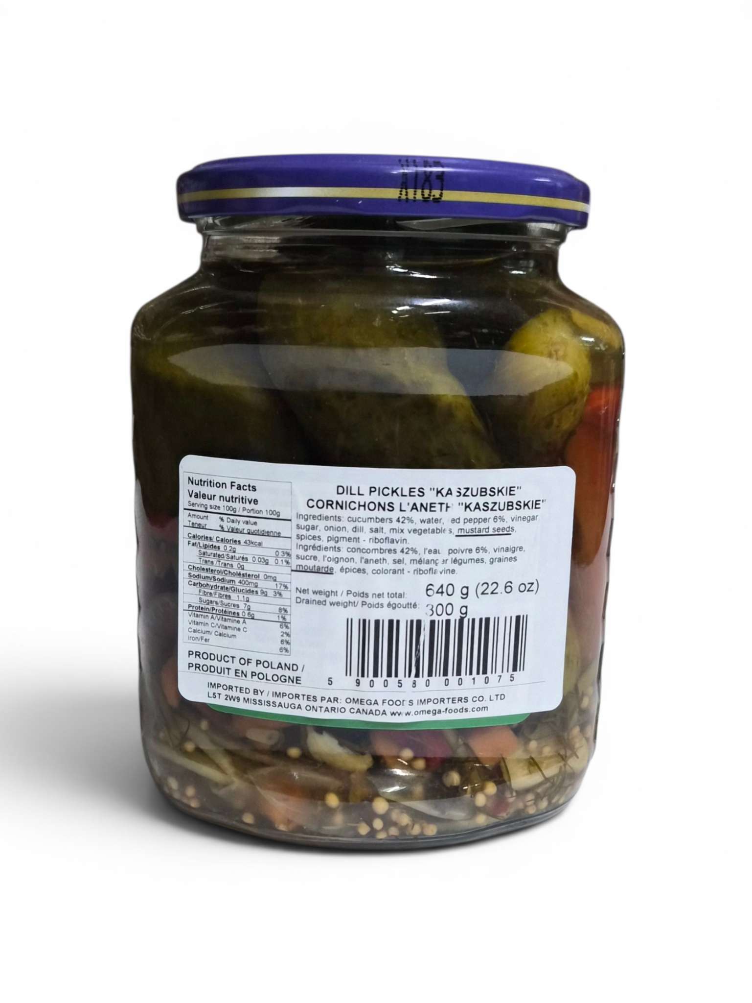 Dill Pickles image 1