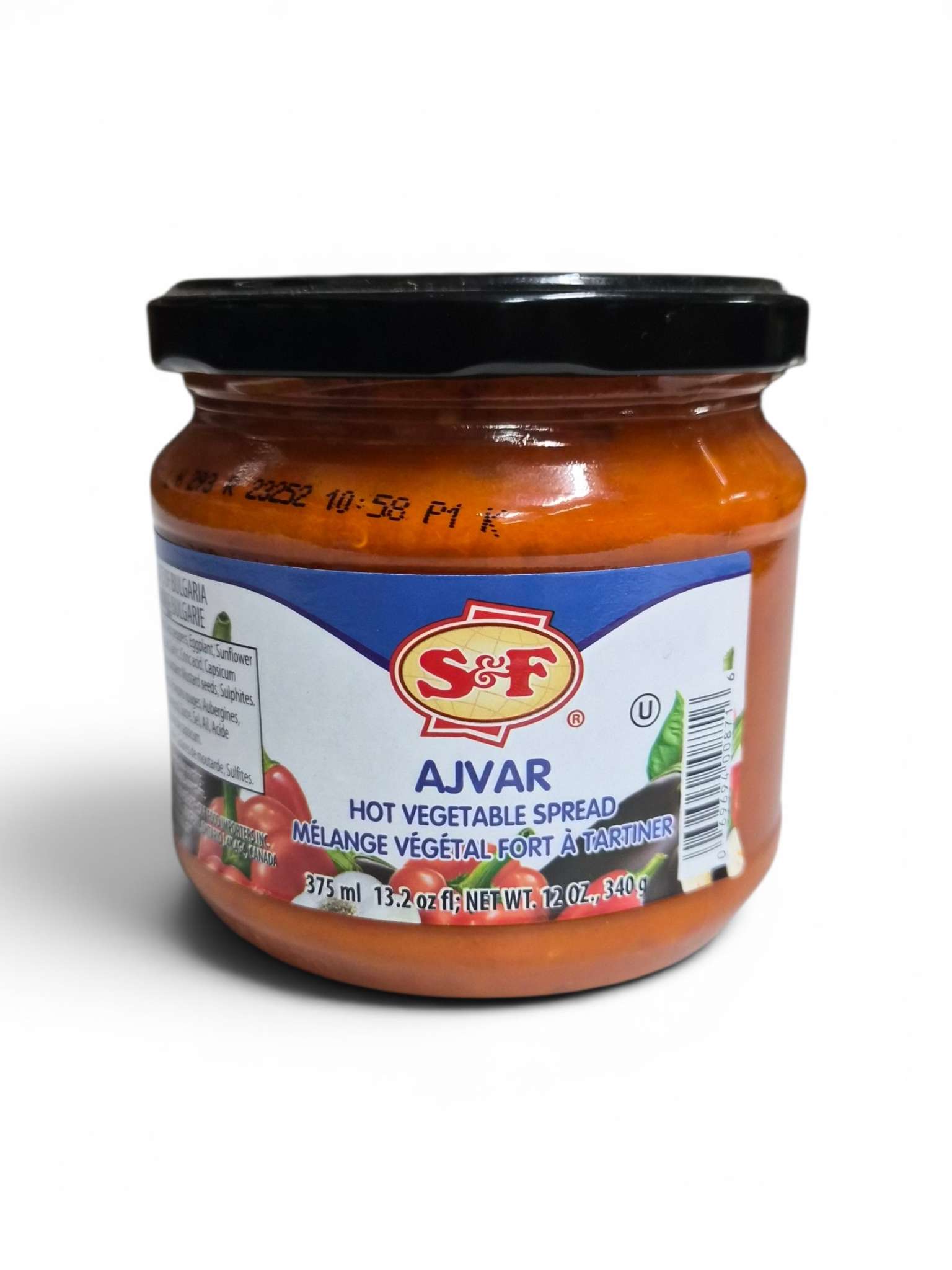 Ajvar Hot Vegetable Spread image 0