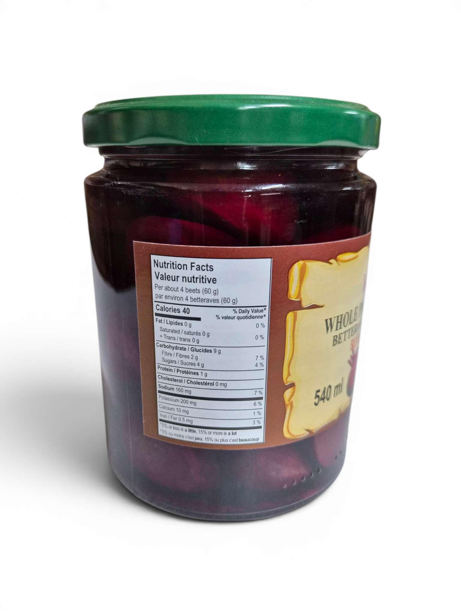 Whole Pickled Beetroots image 2