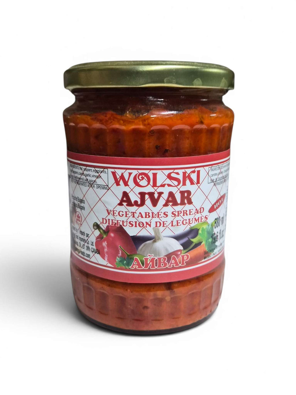 Ajvar Vegetables Spread image 3